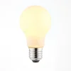 E27/ES 12w LED GLS Coated Warm White Dimmable Light Bulb