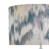 Imara White Shaded Table Lamp