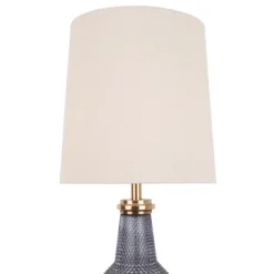 Lia Antique Brass & Smoked Glass Table Lamp