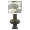 Miho Black Table Lamp