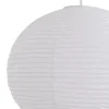 Rufus 50Cm Paper Ball White Shade