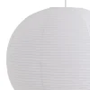 Rufus 80Cm Paper Ball White Shade